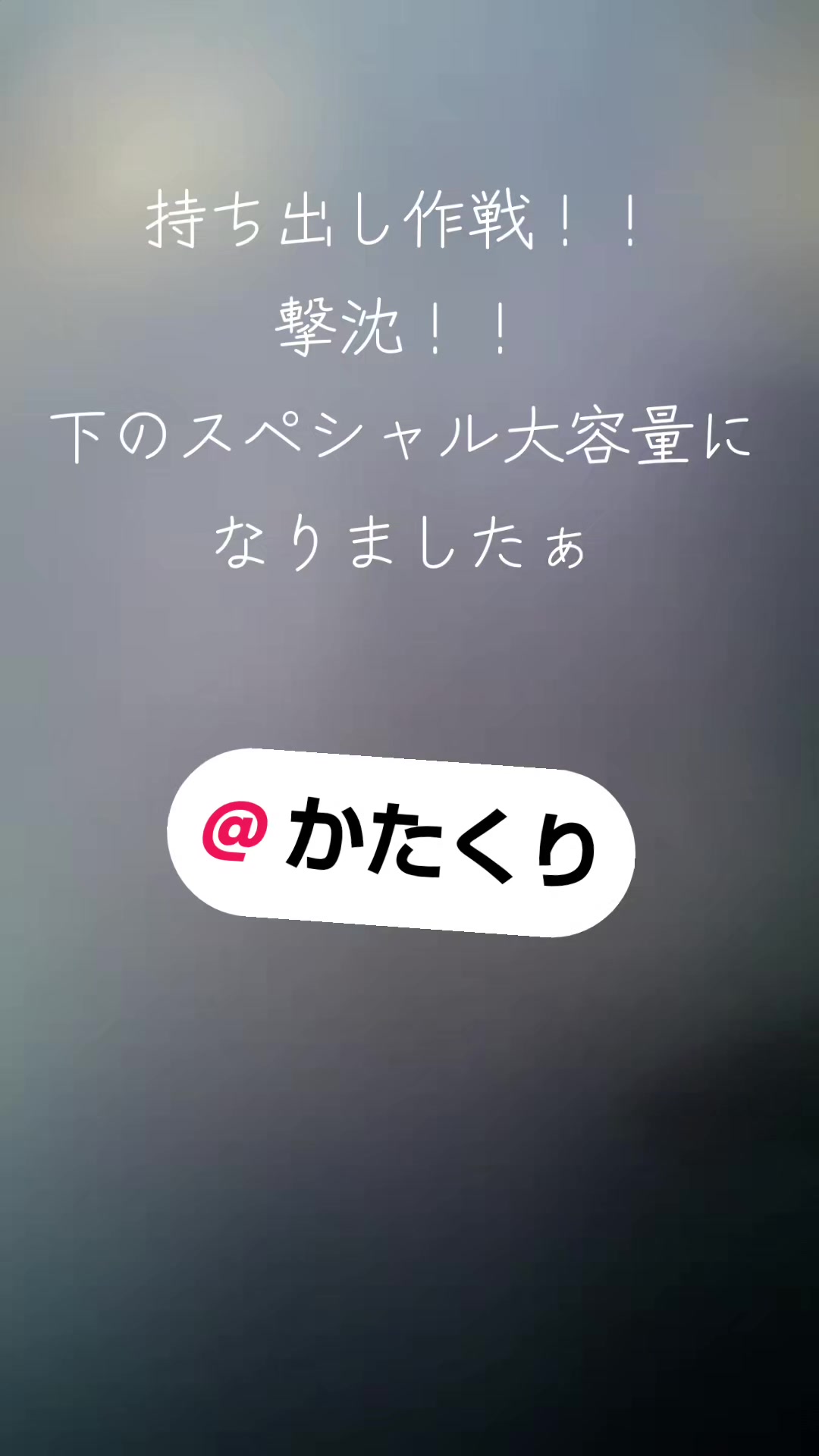 @マジカルな🙄ずんだひろし？？