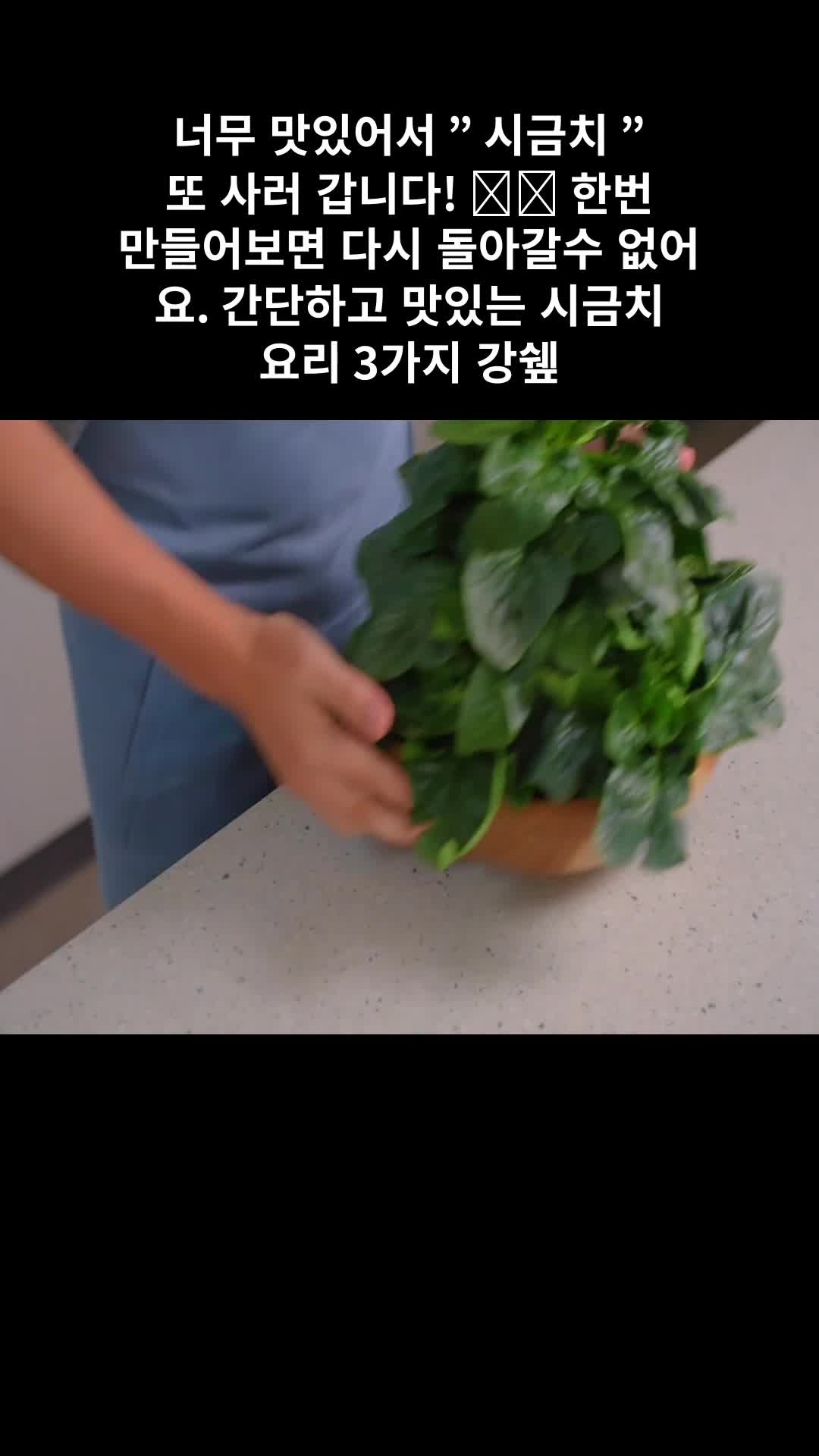 @강쉪