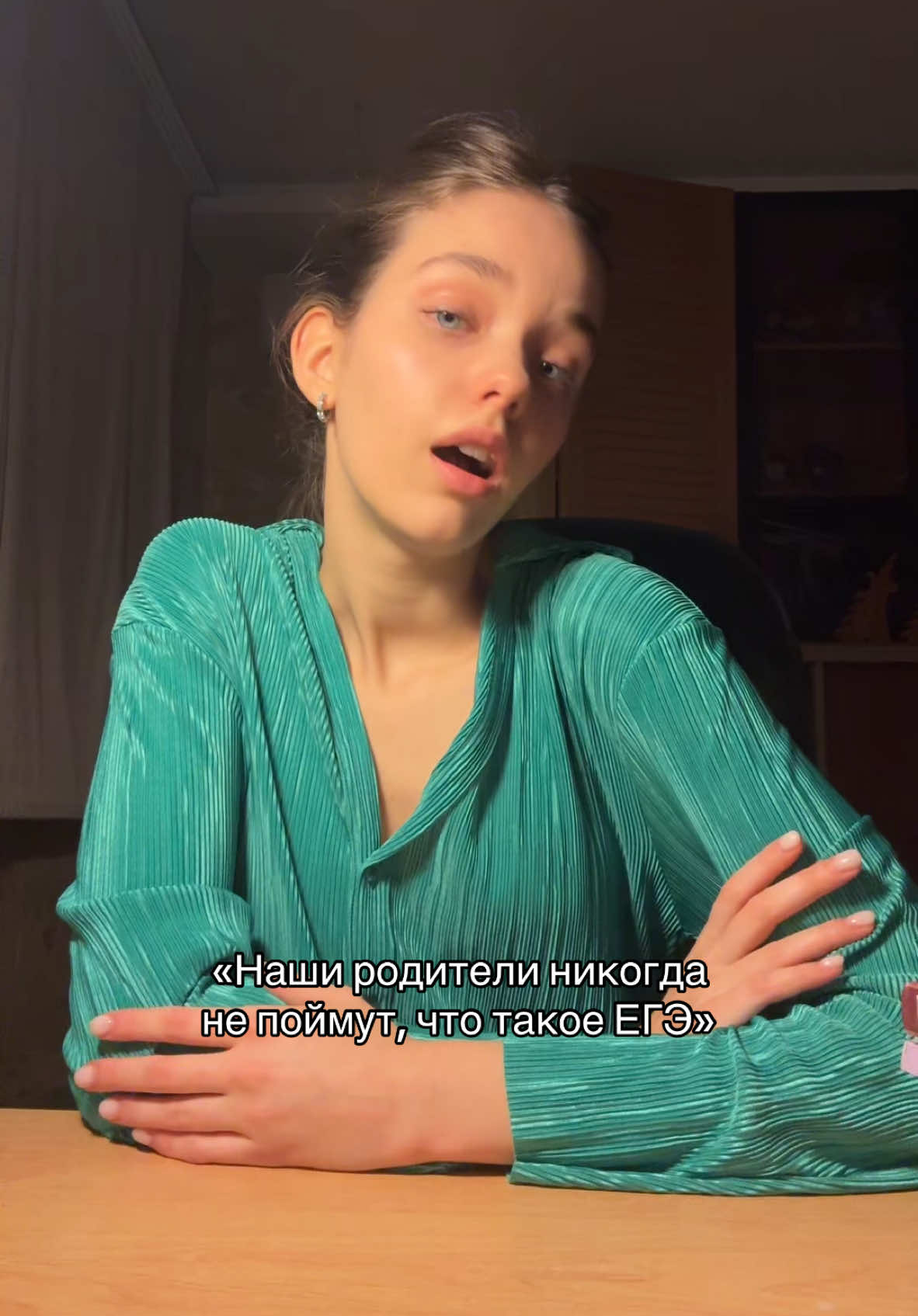 @merryvitt