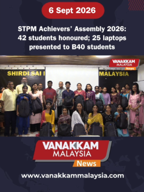 @Vanakkam Malaysia