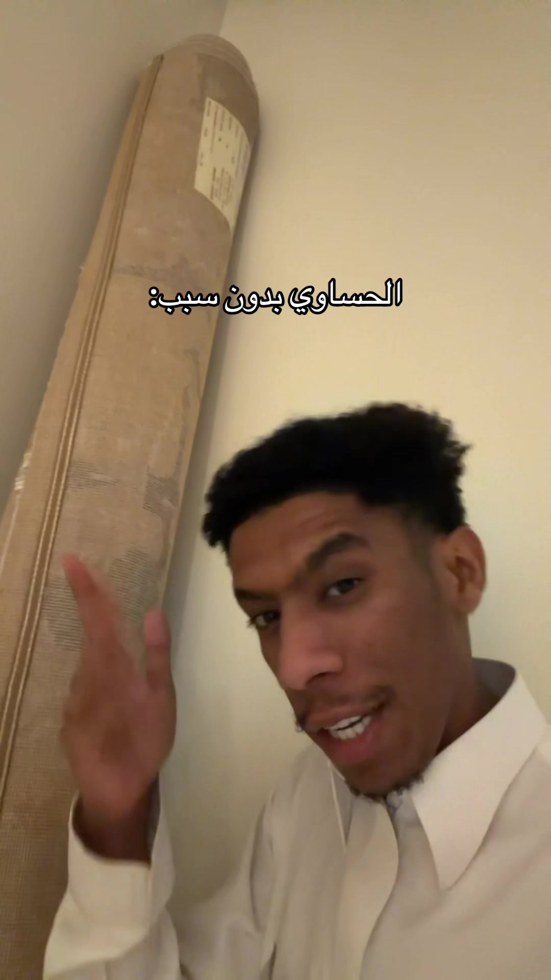 @ابوزهره