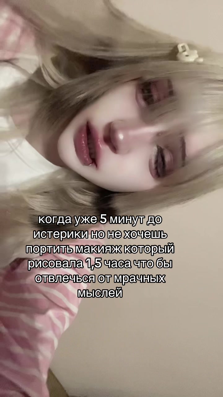 @тгк:crucifixnight