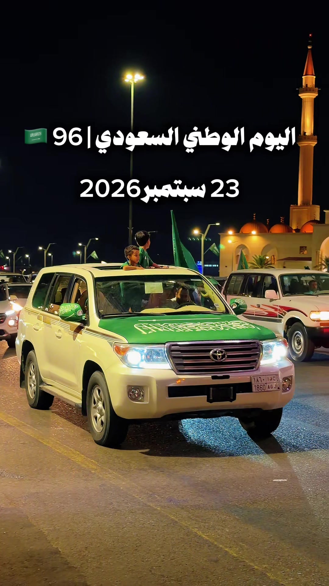 @سمراء الشمري |📱📸