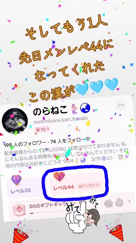 @🍀🍦きむ🍀🍦Kim🍀🍦キム🍀🍦