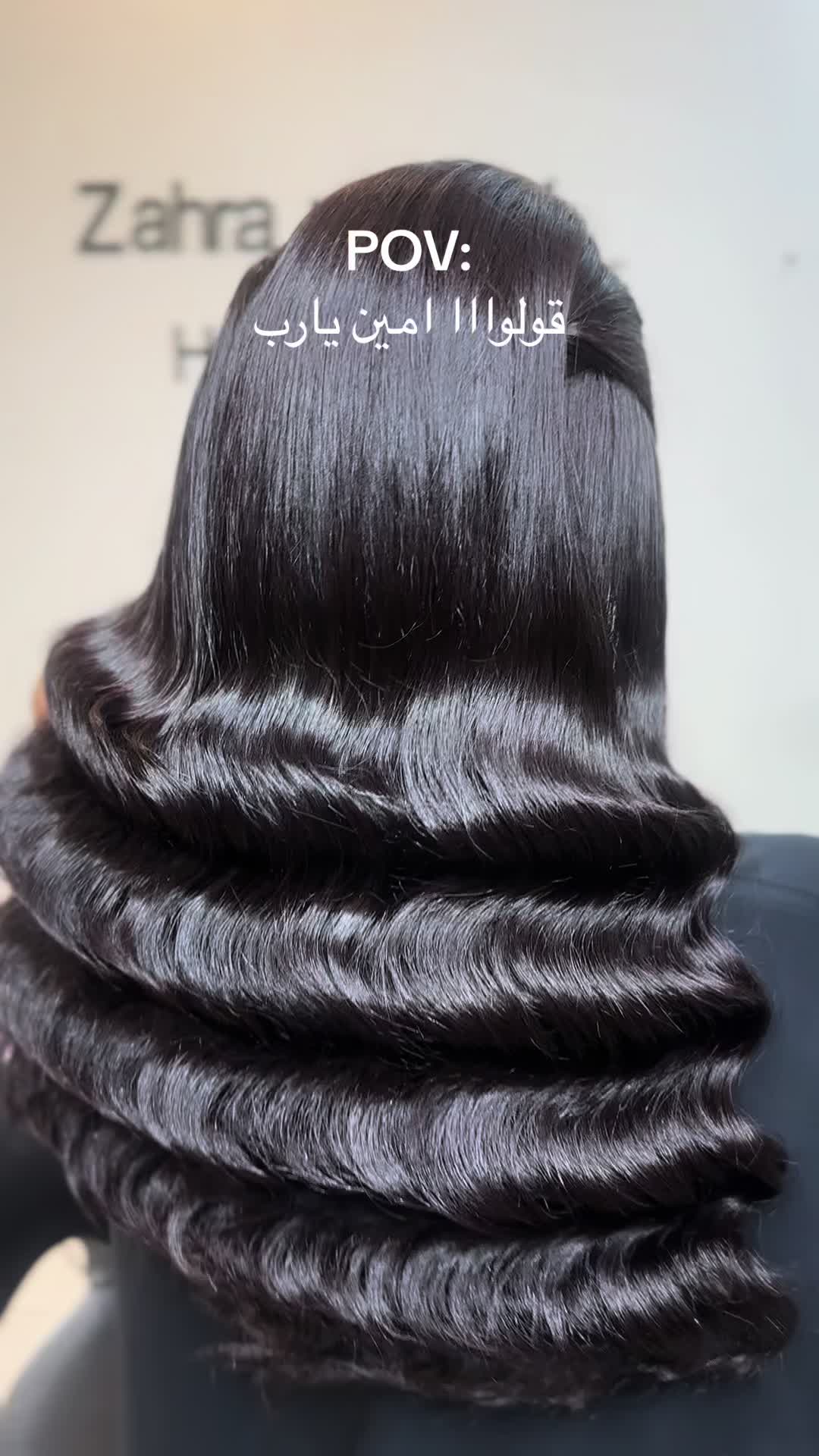 @صالون زهراء