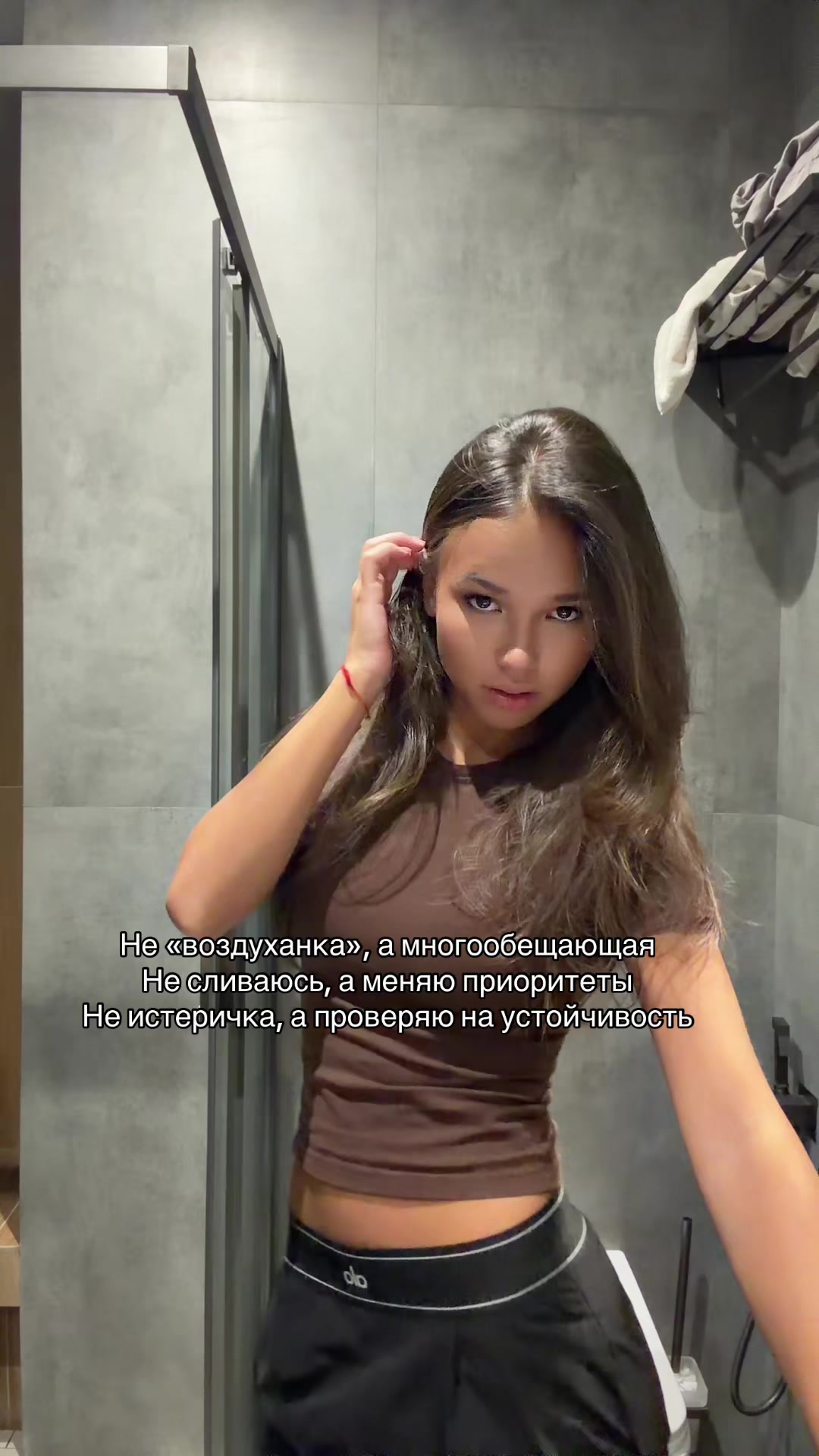 @СОНЧИЗЕС