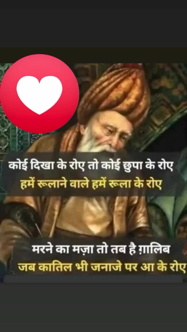 @Himachali queen
