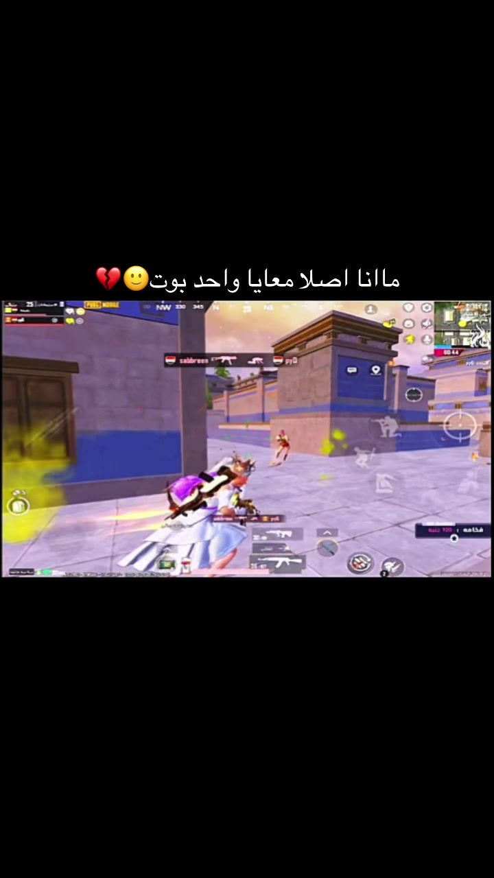 @زعيمه 🍂
