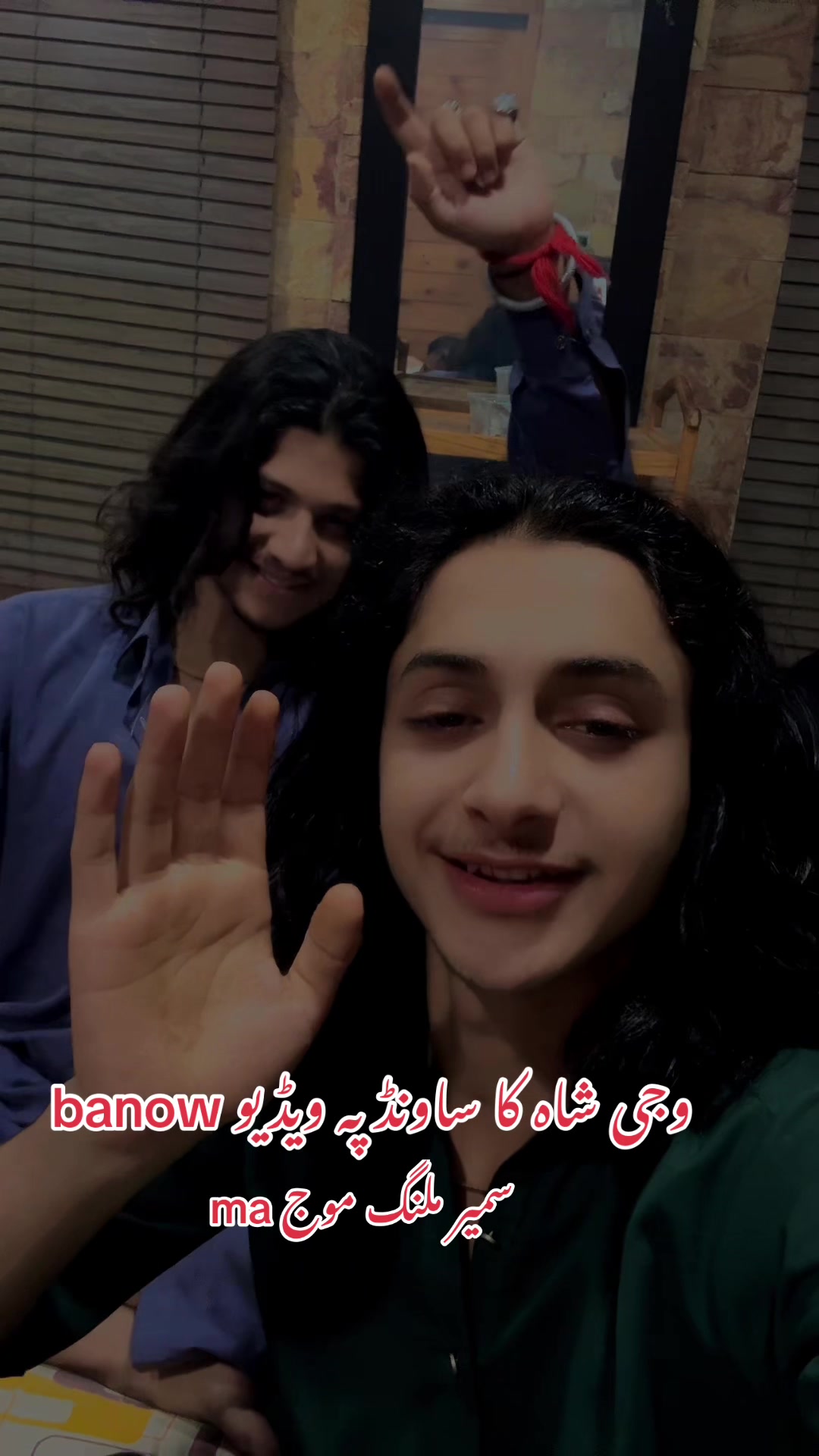 @سمیر ملنگ بری 1