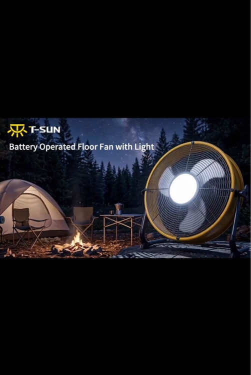 @tsunlighting