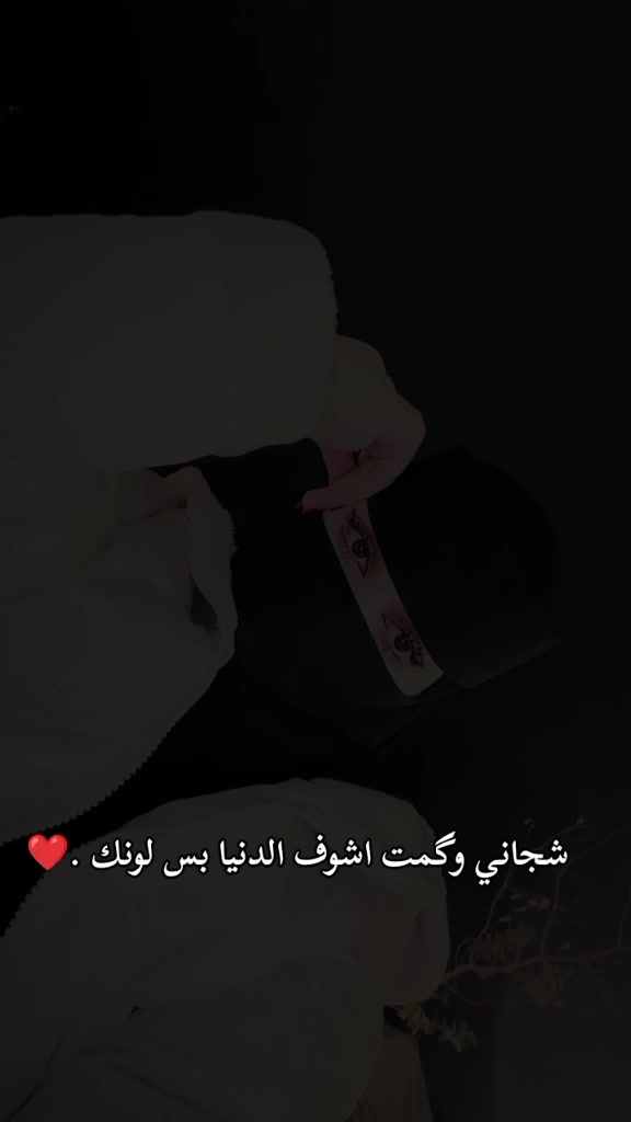 @🍯🦋عــســولـهـ🦋🍯