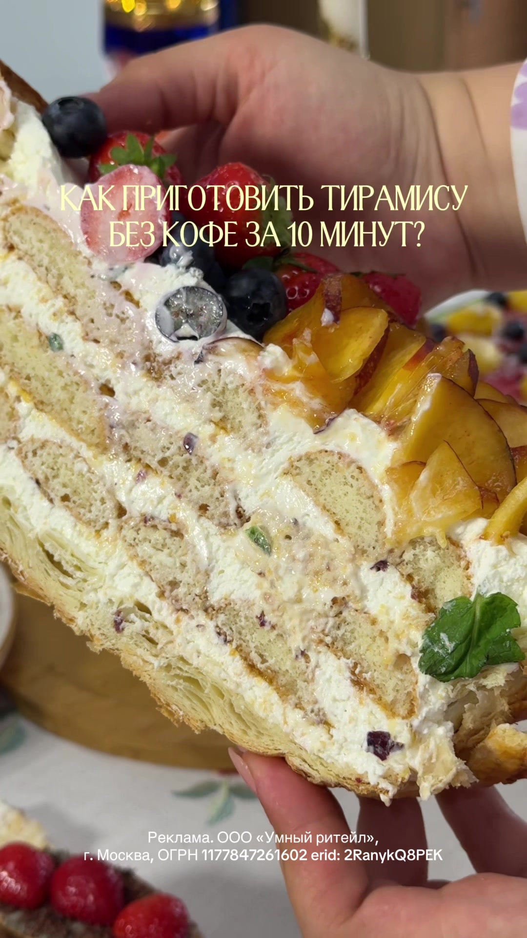@lusine_vualyaa
