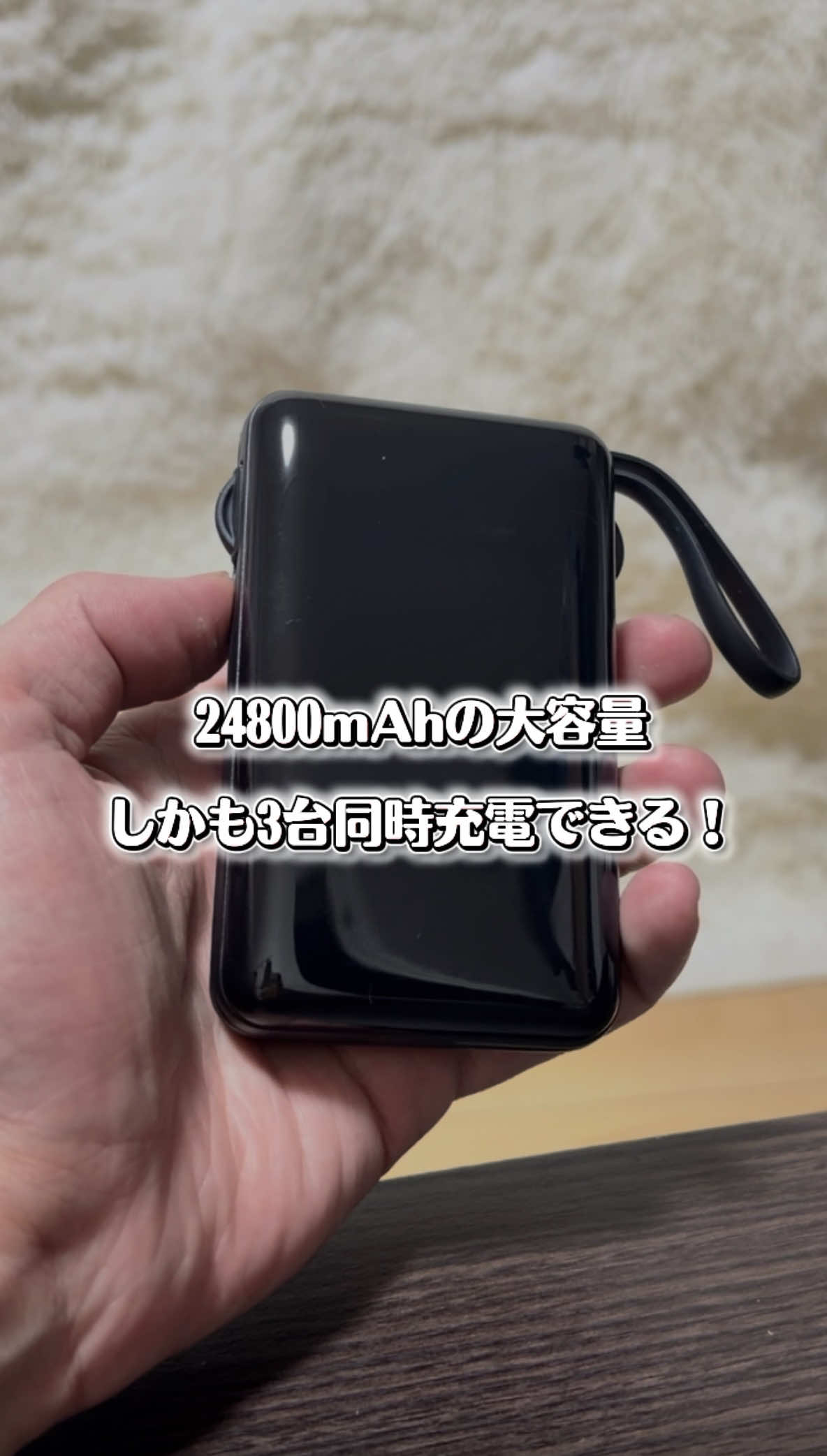 @ガジェラボ🎧