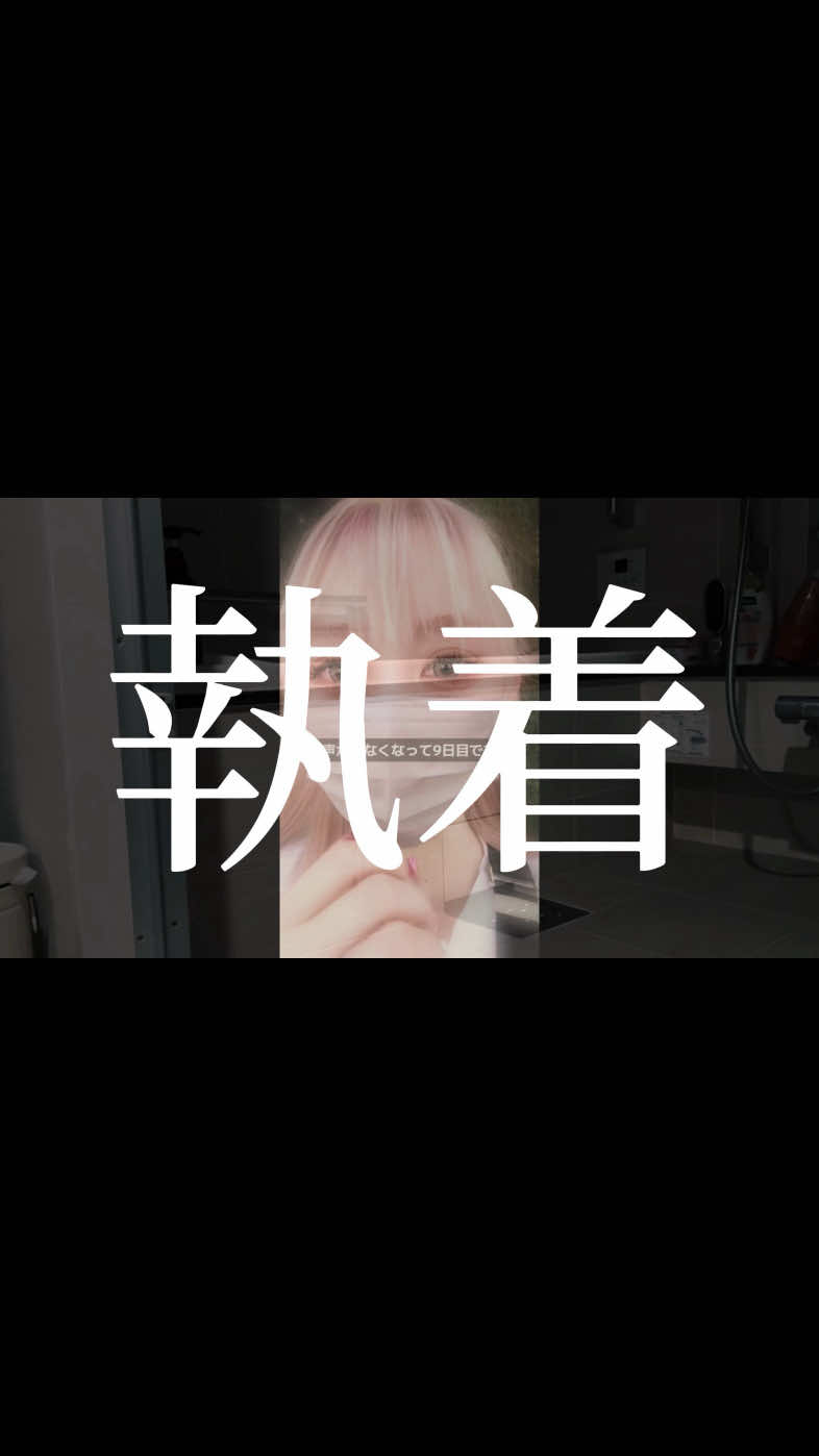 @午後のリム茶