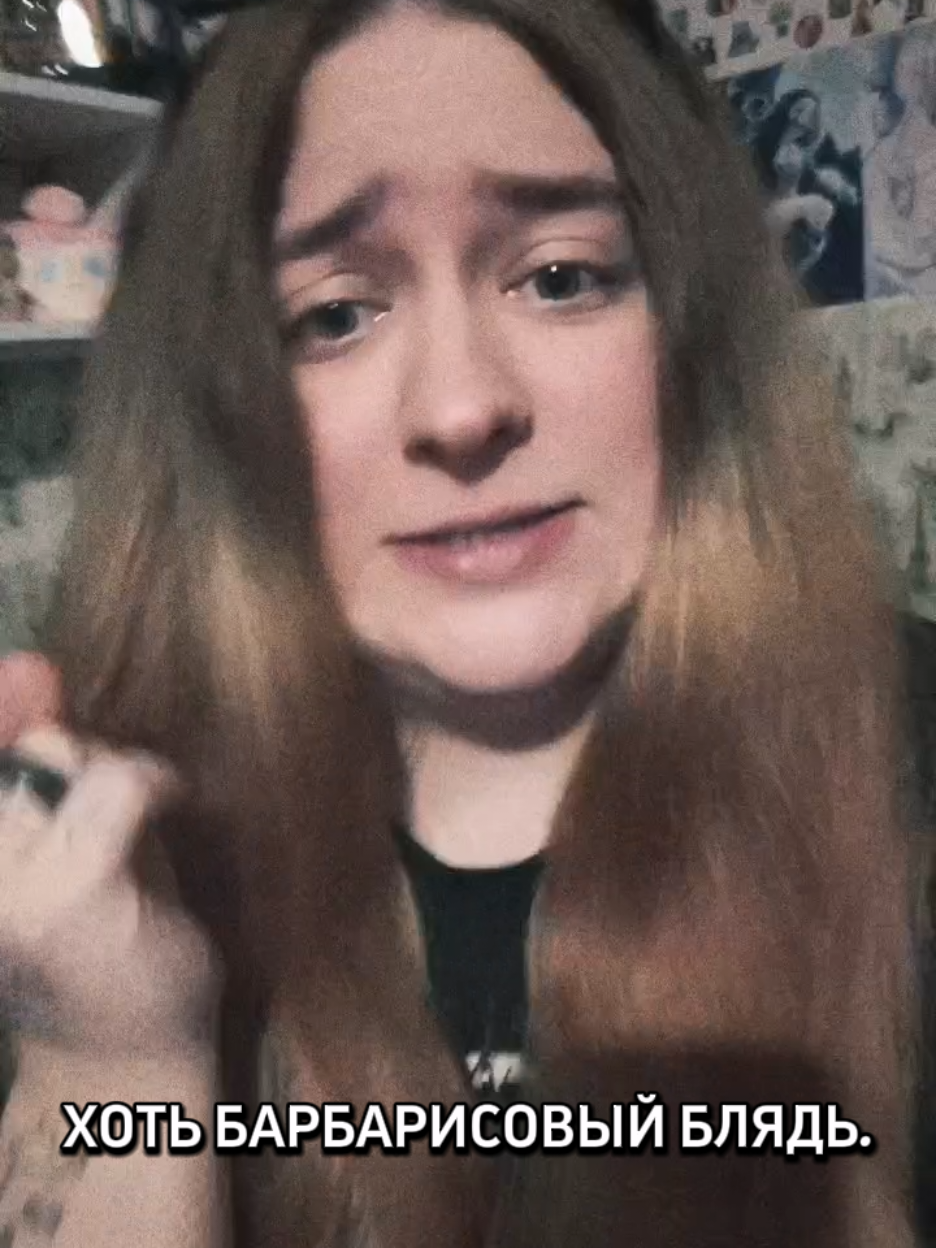 @Октавия Райдер