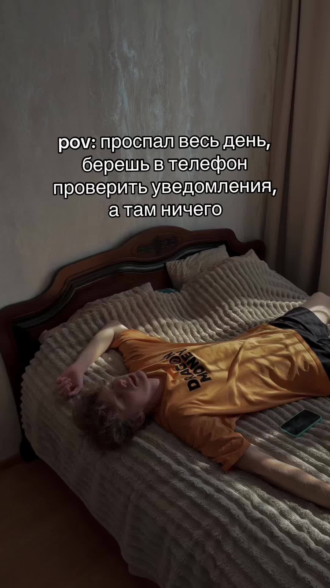 @Я МЕДР