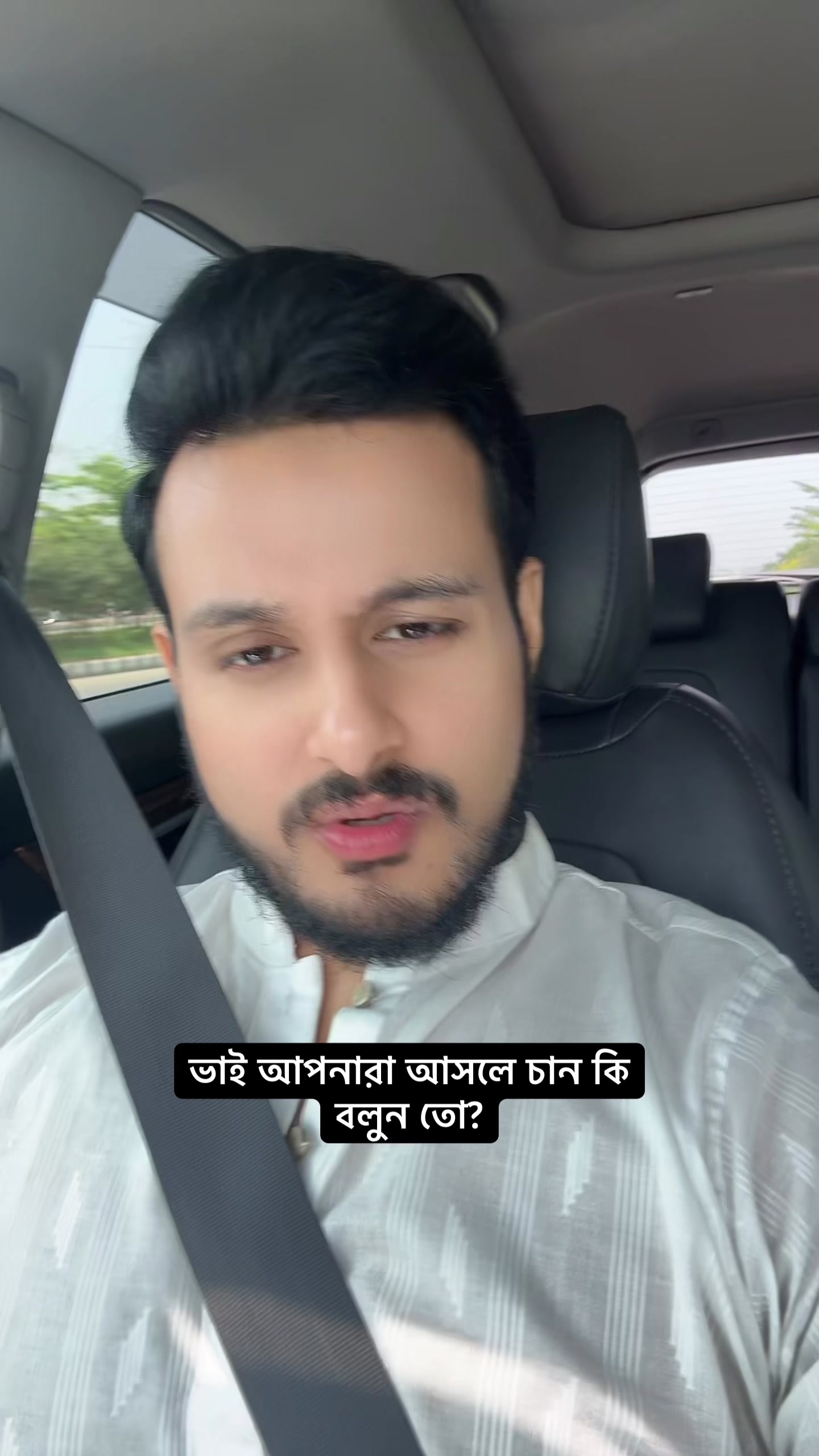 @Sagar Ahmed❤️🇧🇩🕶