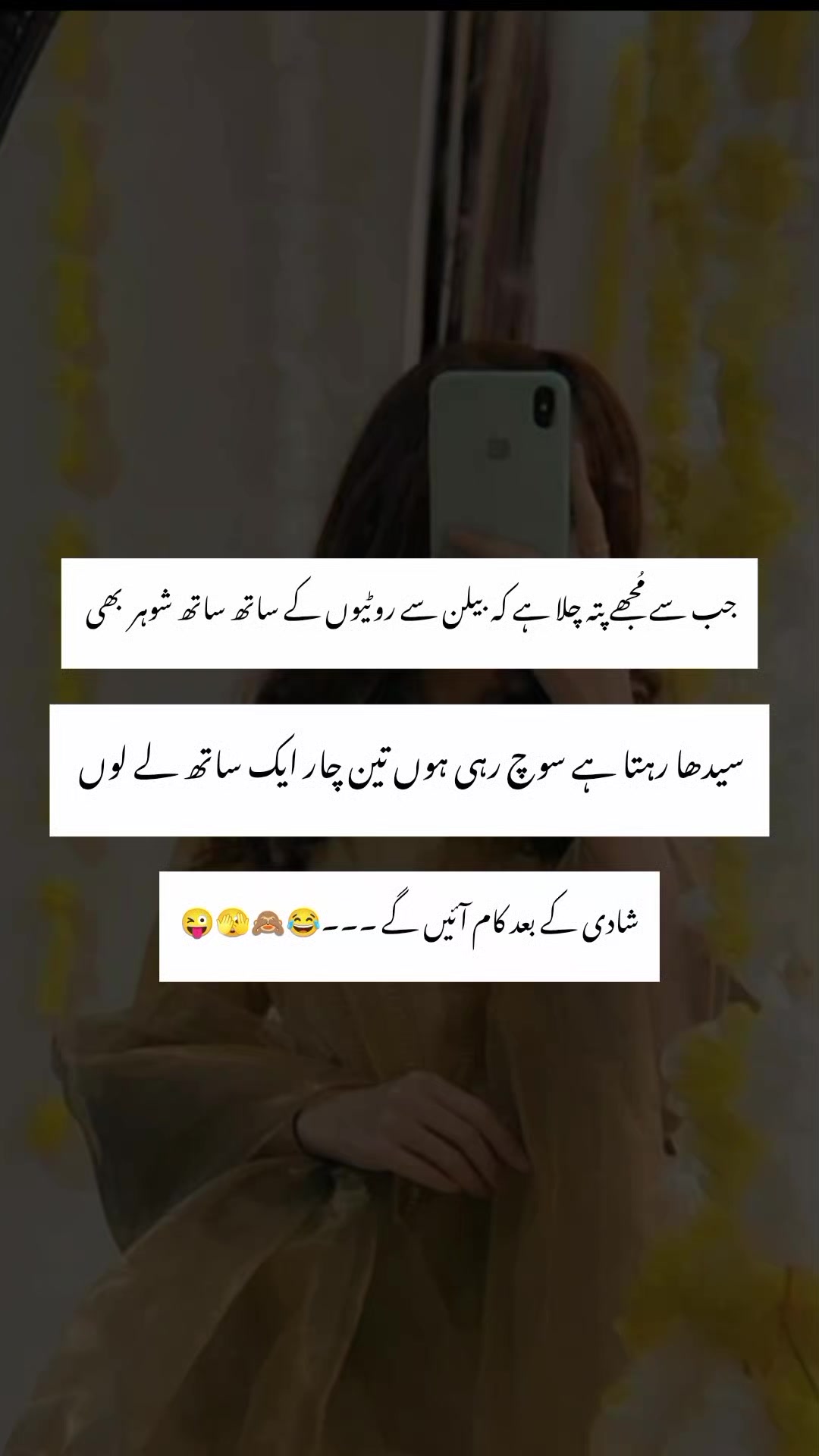 @🎀AU🎀انتا الحیات 😉🌍🫂