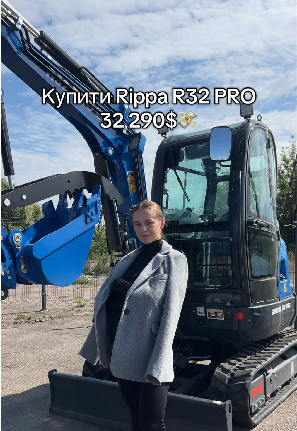 @VRM-Техніка