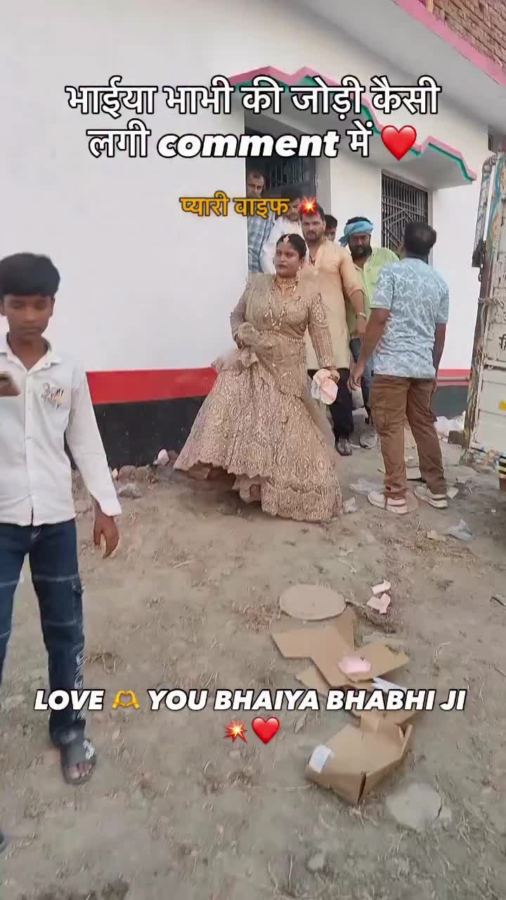 @Shiva Yadav