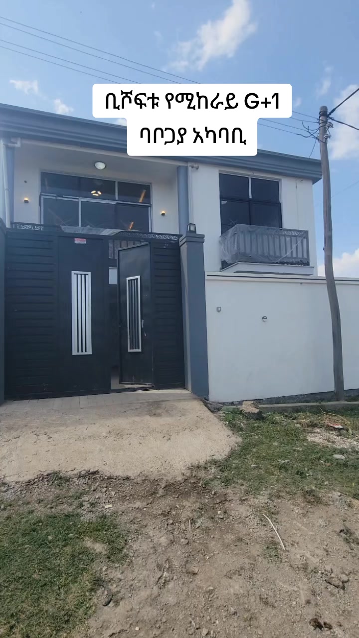 @keyproperties