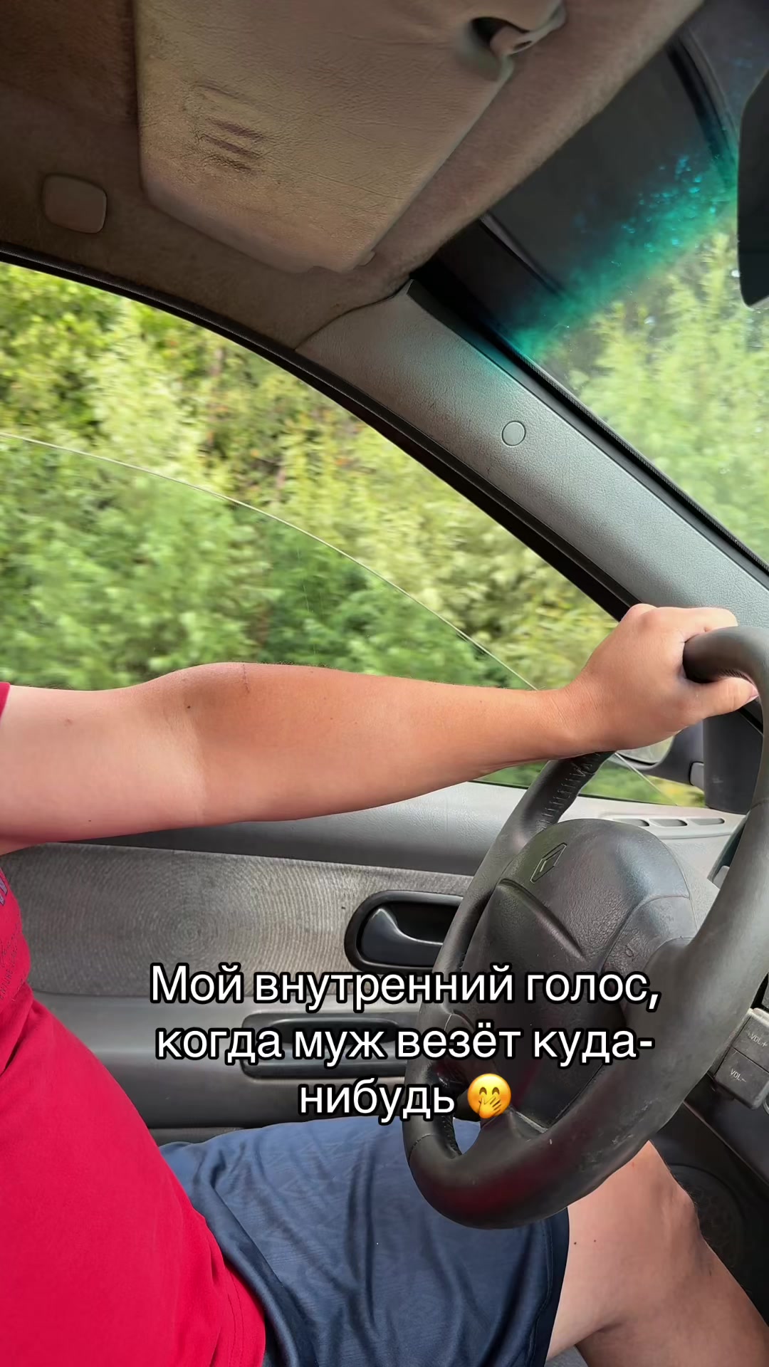 @Нина