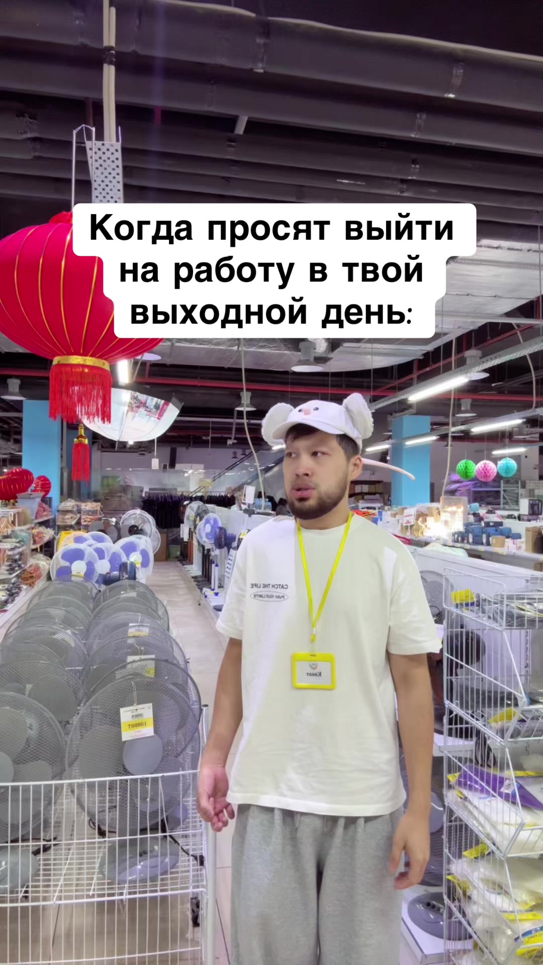 @ivicity_shop