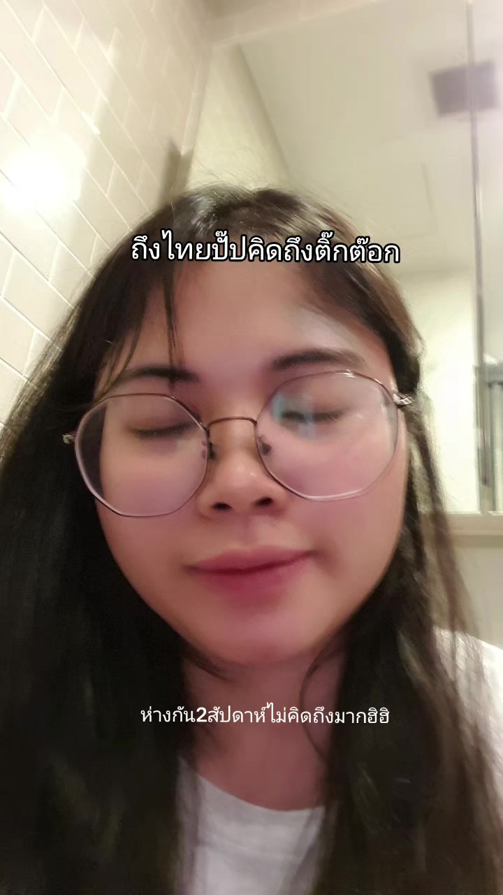@Ninna.ff