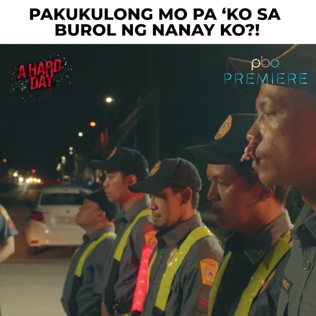 @PBO