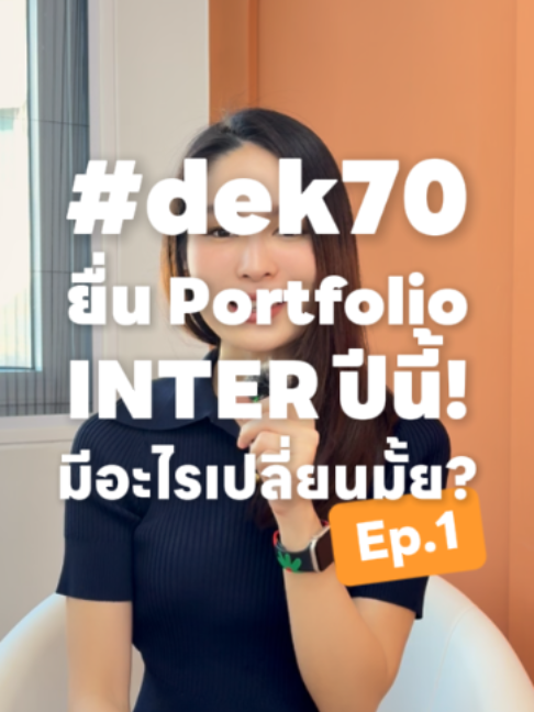 @TUTORRUS