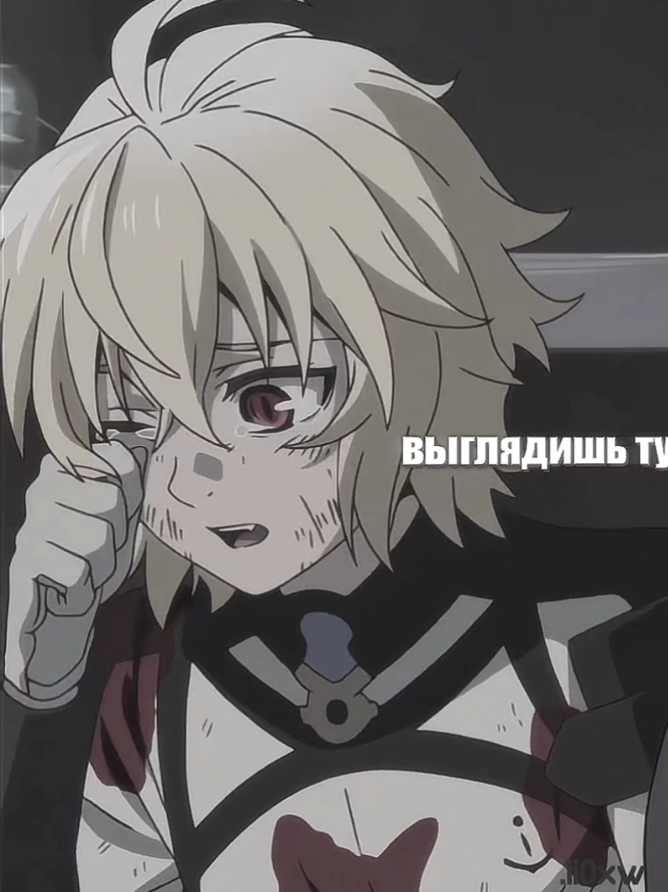 @Хиро