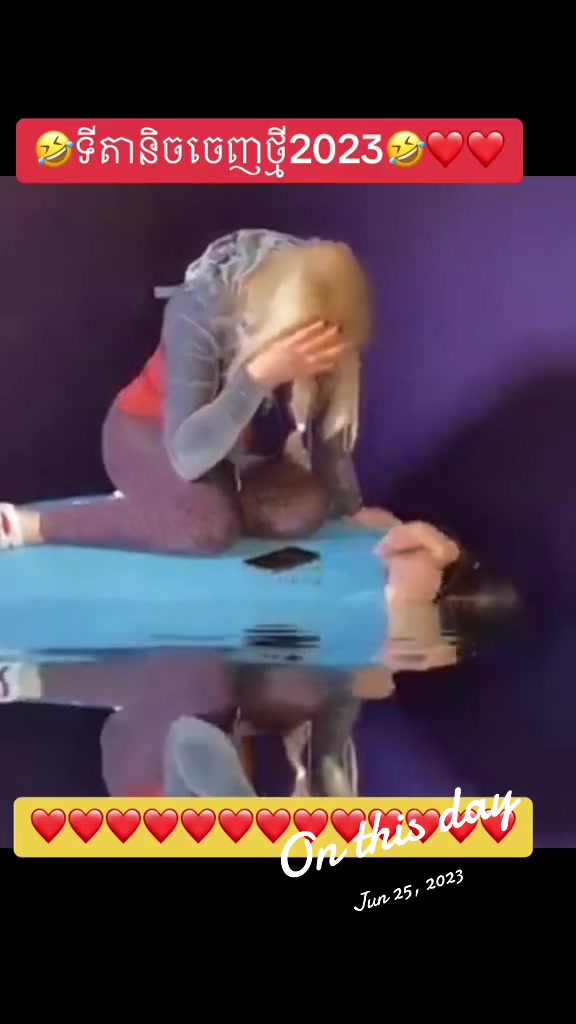 @Bongpheak 55555