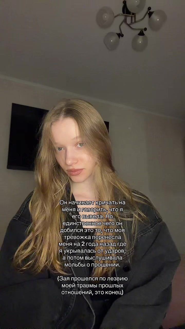 @dashashinkina