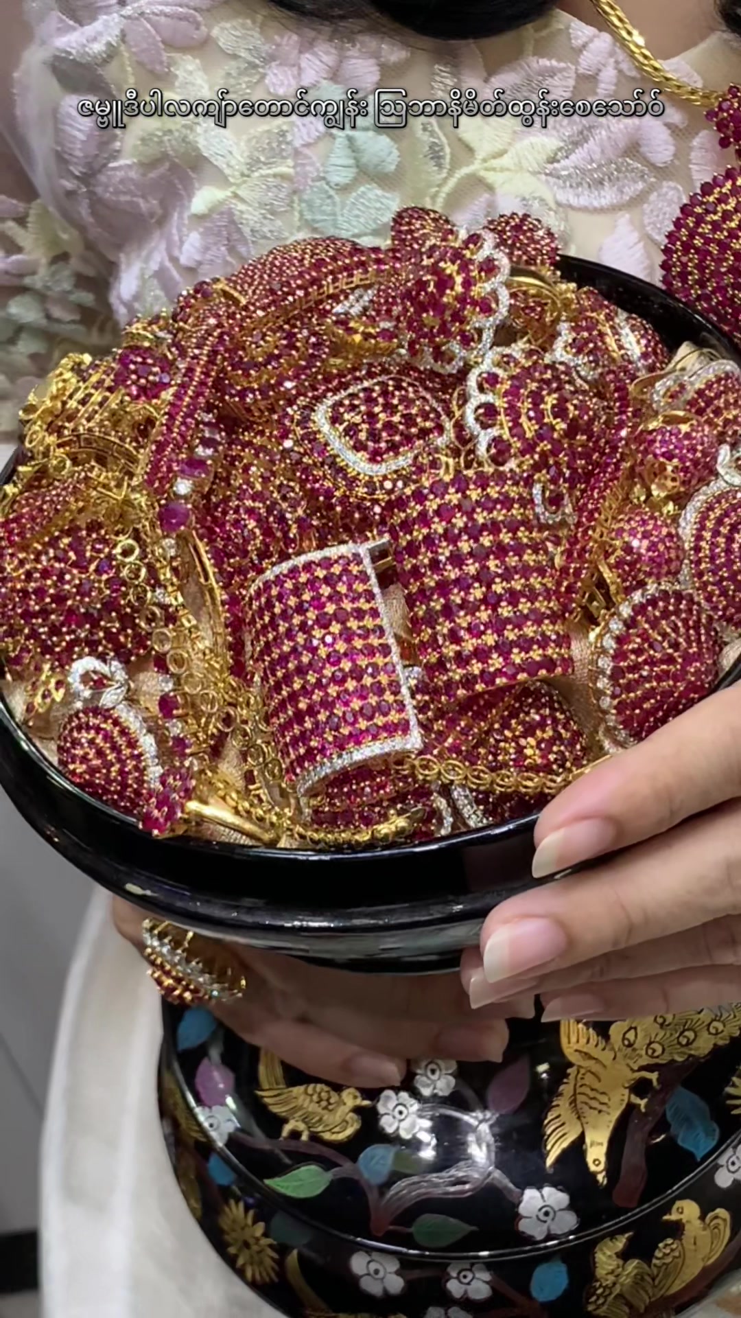 @Shwe Mizzari Fine Jewelry