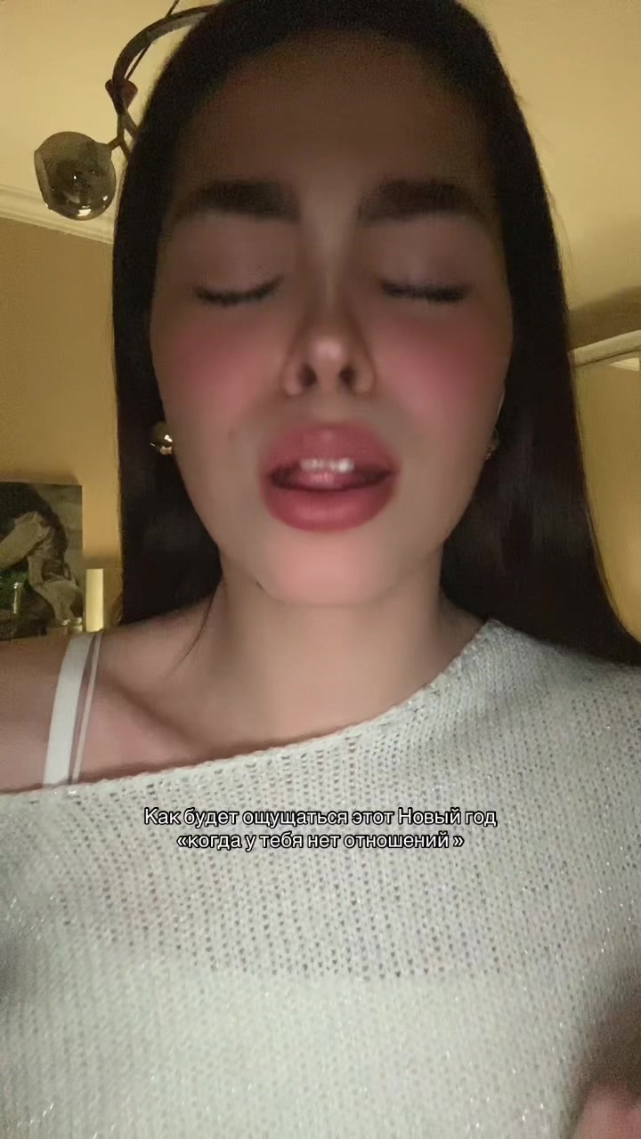 @Elena