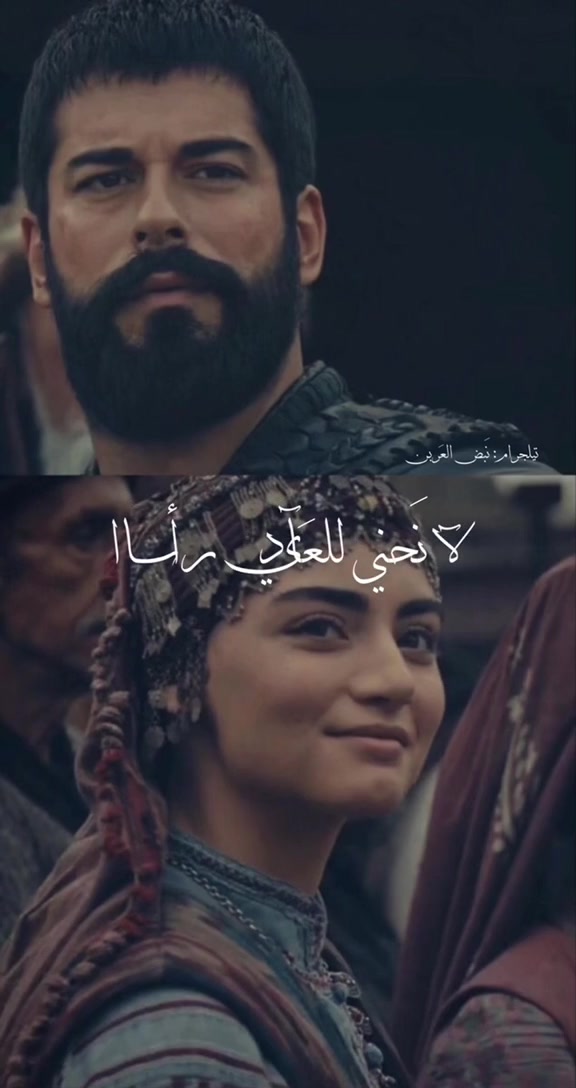 @نَبض العَرين 🔻