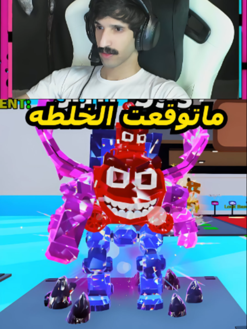 @جسوم 𝐌𝐁𝐃