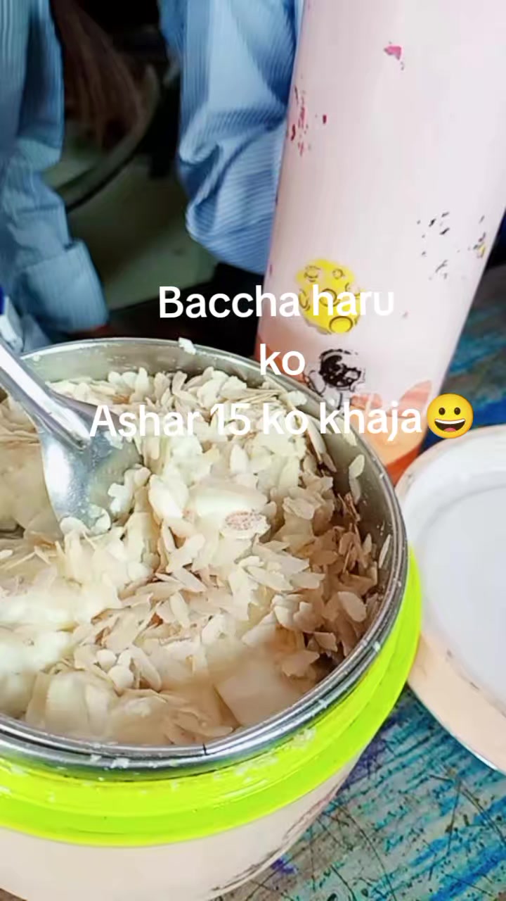 @Rekha Mahato
