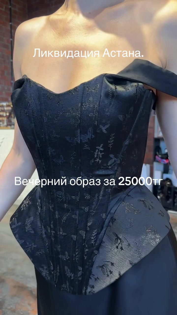 @Анастасия Романова
