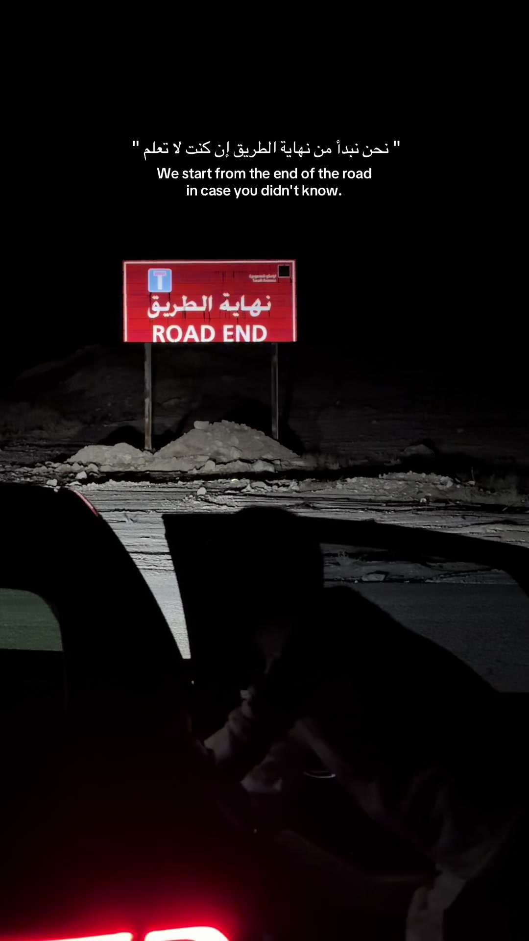 @ريان القحطاني | RQ