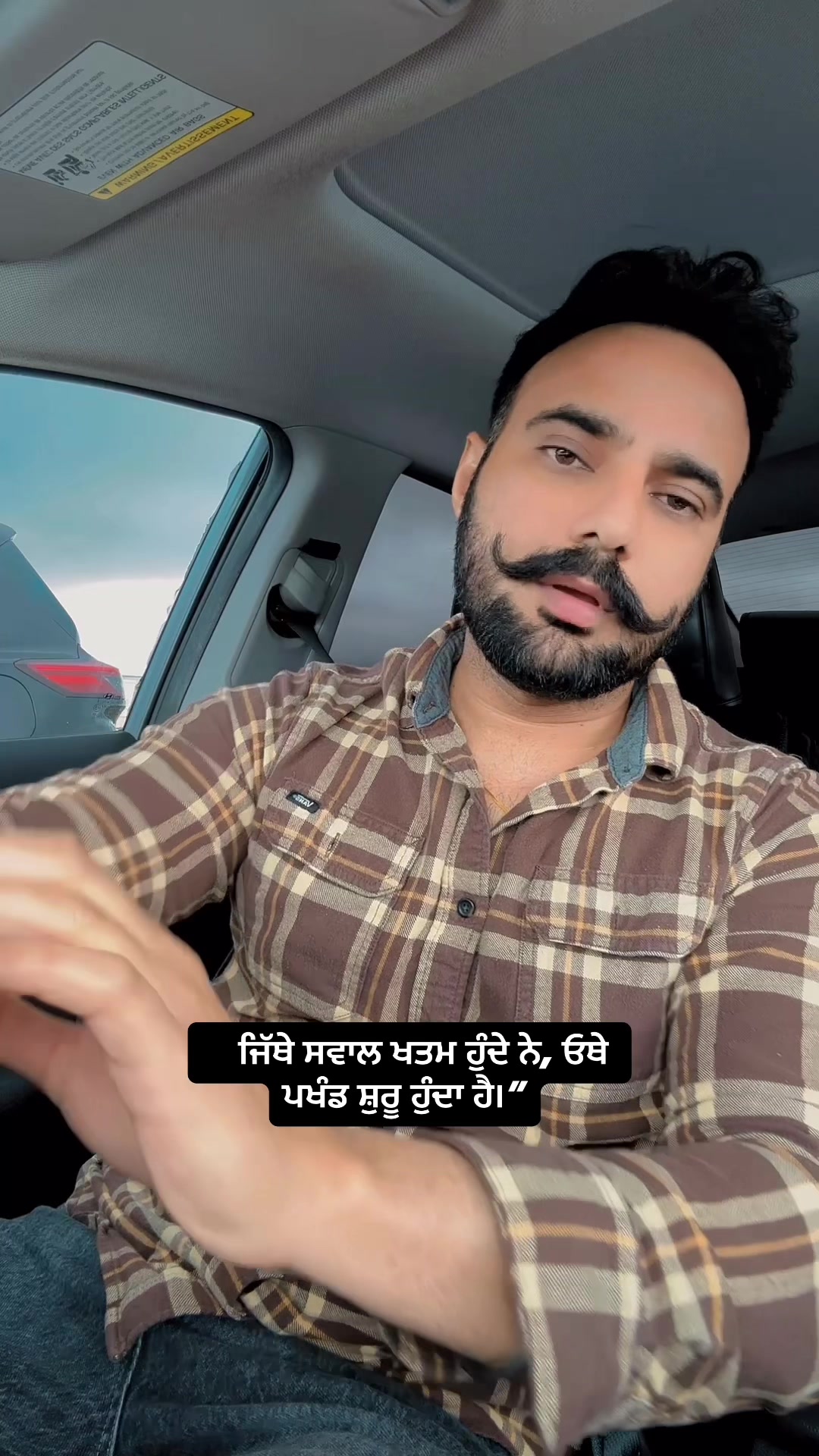 @Buttar