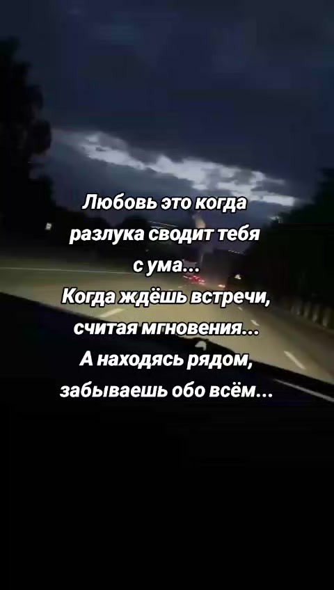 @💖 Алиночка 💖