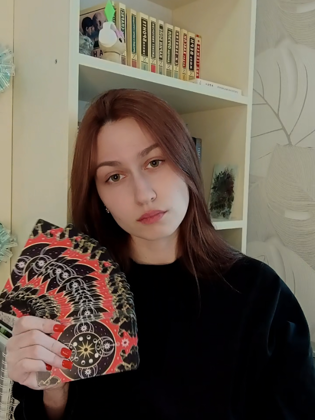 @Катеринка на книжном