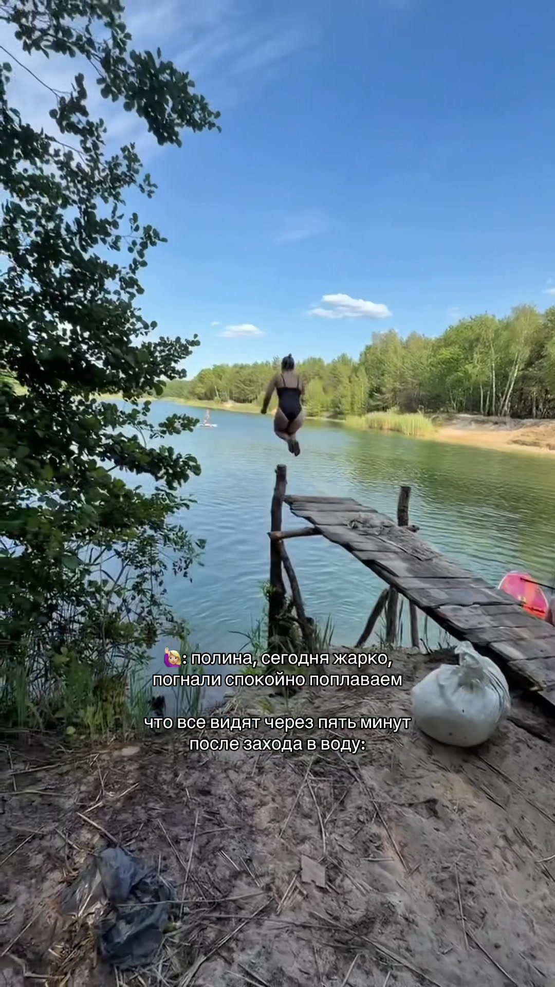 @sunnpoll