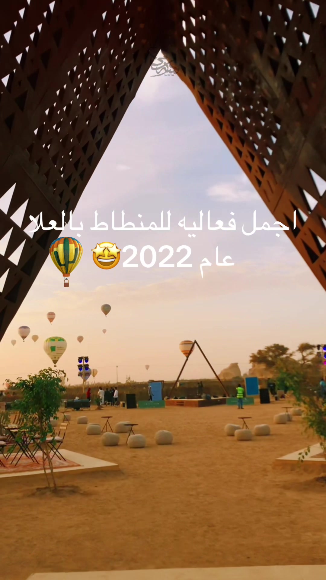 @سـامـي الجهني💙📸📲