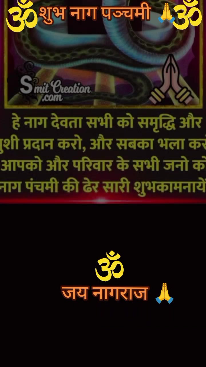 @Shanta_Poudel