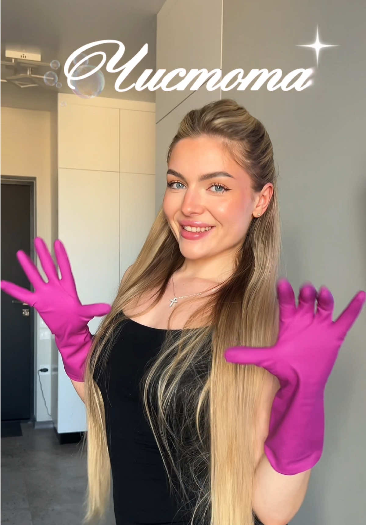 @alina_essa 👱🏻♀️💅🏻