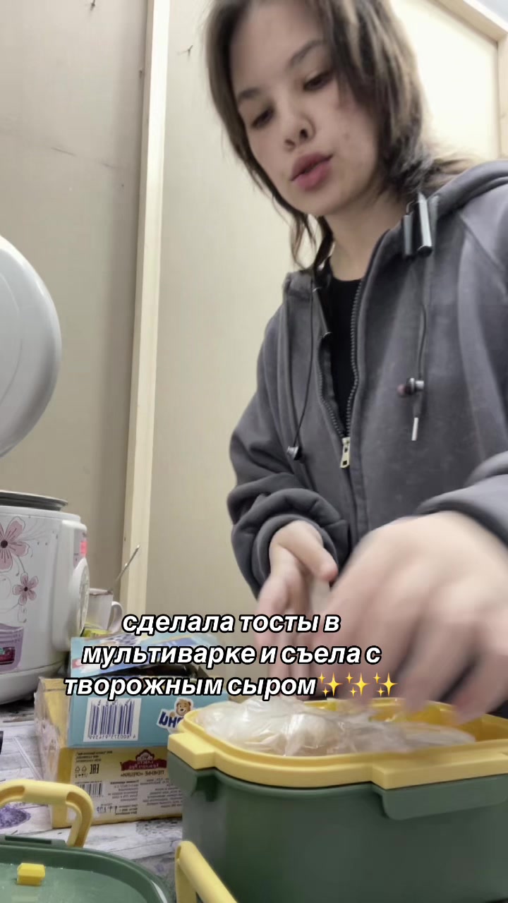 @Asper Chuya🗡️&hearts;️💋