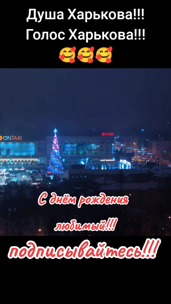 @Варибрус777