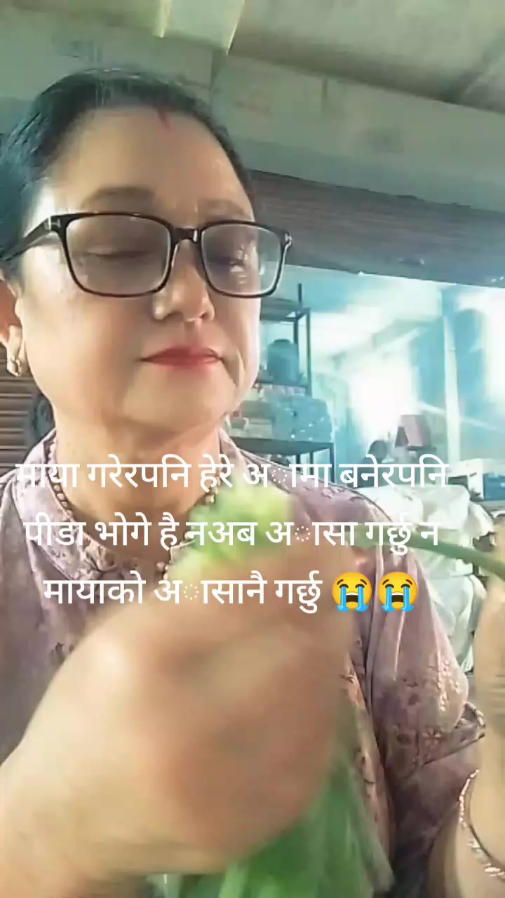 @Muna Shrestha